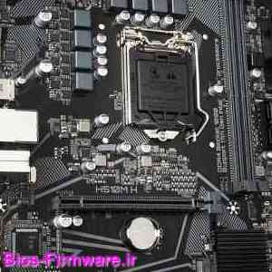 دانلود فایل آپدیت بایوس ، فریمور مادربرد گیگابایت Gigabyte H510M H rev.1.0 Bios firmware